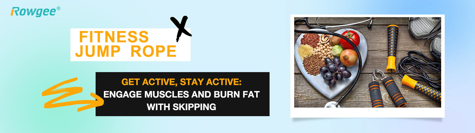 สายกระโดดดิจิตอล