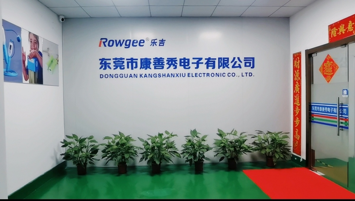 ประเทศจีน Dongguan Kangshanxiu Electronic Co., Ltd. รายละเอียด บริษัท