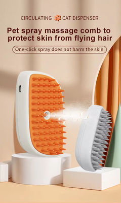 แปรงนวดน้ําหอมสําหรับสัตว์เลี้ยง ด้วยการออกแบบแบบ ergonomic สําหรับการใช้งานที่สะดวกสบาย