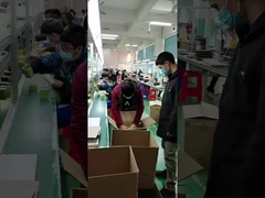 จําหน่ายเชือกกระโดดไร้สาย