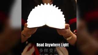 ไฟหนังสือพับ